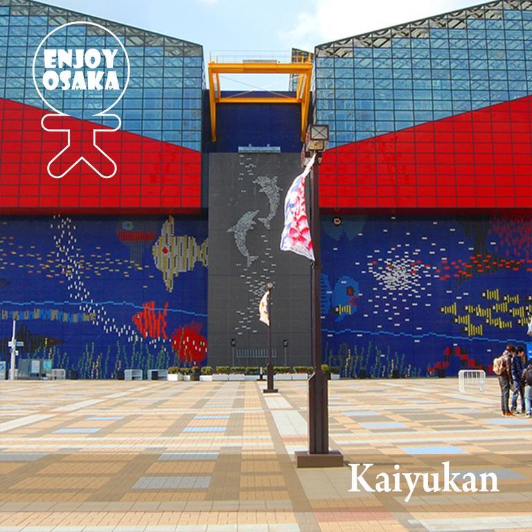 Asrama Lore Dotonbori Osaka