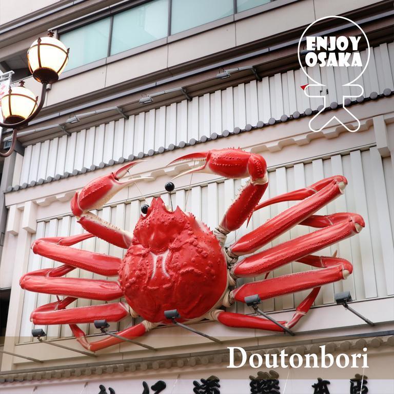 Lore Dotonbori Asrama Osaka