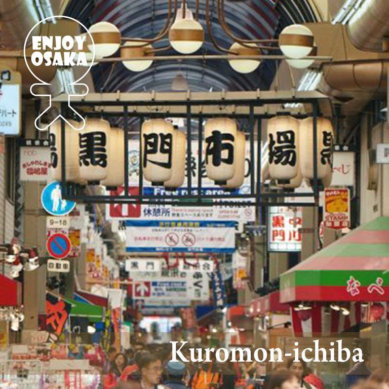 Lore Dotonbori *