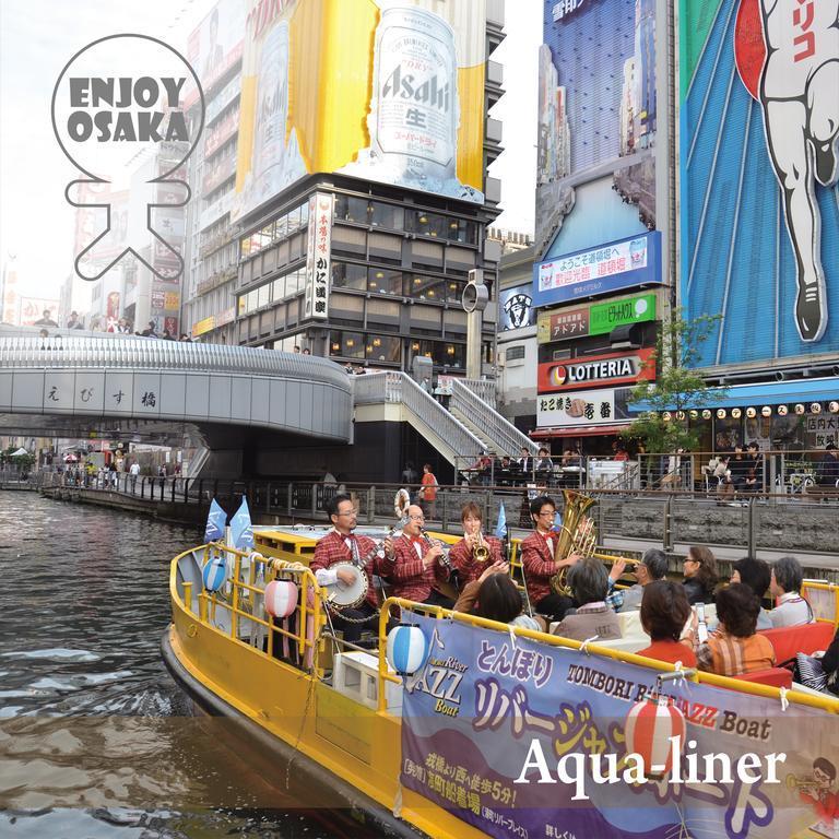 Asrama Lore Dotonbori *